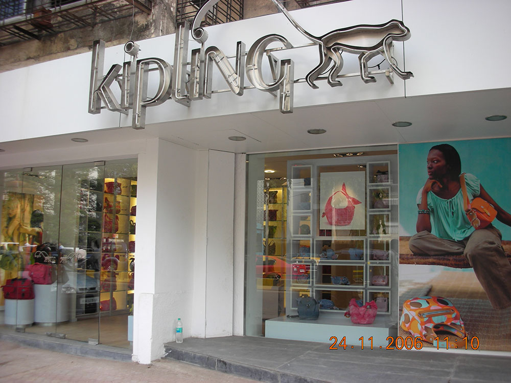 Kipling